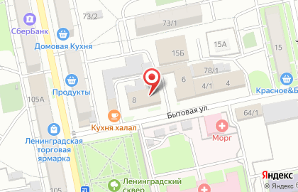 Сеть автономных радиостанций Граммофон на карте