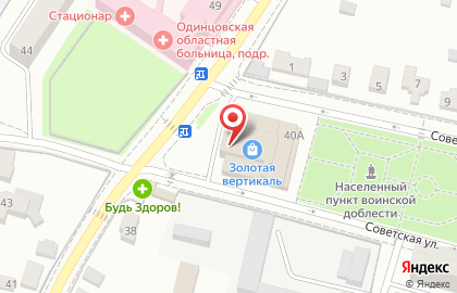 Магазин кондитерских изделий Вкусняшка на Пролетарской улице на карте