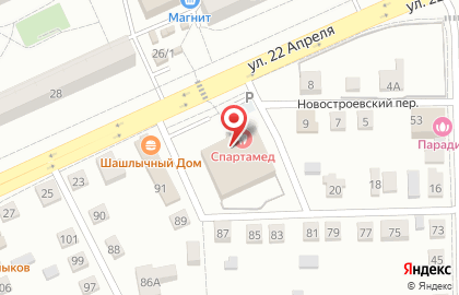 Банкомат СберБанк на улице 22 Апреля, 19/1 на карте