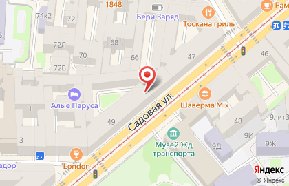 Столовая Домашний вкус на карте