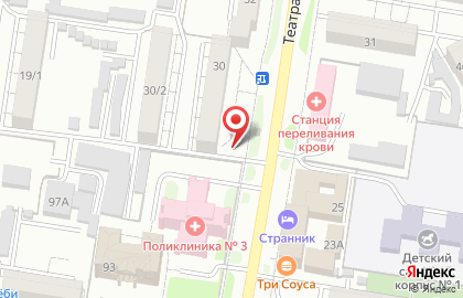 Киоск по продаже печатной продукции Амурпечать на Театральной улице на карте