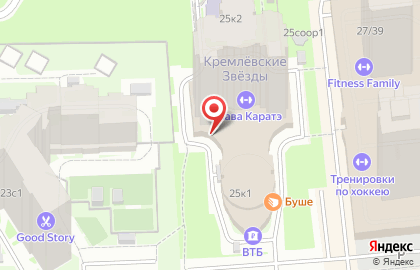 Мастерская Сапожник на карте