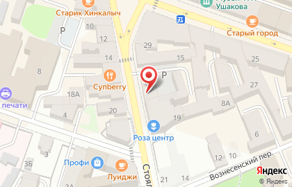 Компания НПО модернизация на карте