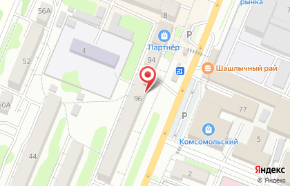 Магазин штор Тюльпан на Комсомольской на карте