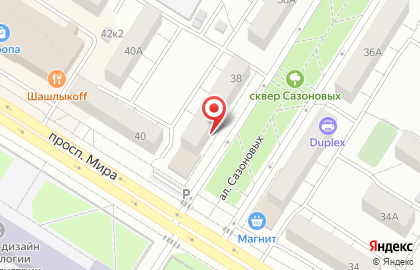 Почта России в Омске на карте
