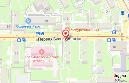 Медицинская компания Инвитро в Пятигорске на карте