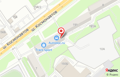 Магазин автозапчастей Автодок в Индустриальном районе на карте