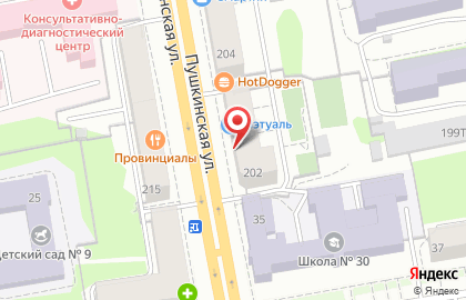 Бутик косметики и парфюмерии Л`Этуаль на Пушкинской улице на карте