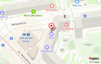 Магазин орехов и сухофруктов JoyFoods в Московском районе на карте