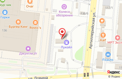 Форссервис на карте