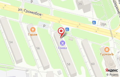 Магазин Красное & Белое в Иваново на карте