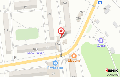 Магазин продуктов в Самаре на карте
