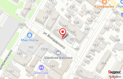 Магазин Море краба на карте
