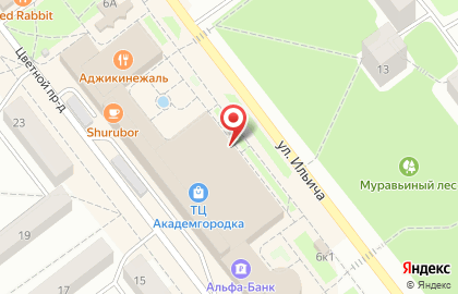 Кофейня Mr.Cup coffee & bakery в Советском районе на карте