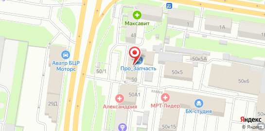 Клиника александрия просп гагарина 50 фото александрия на гагарина 50 телефон (92) фото