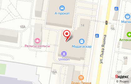 Ювелирная мастерская Тонко в Автозаводском районе на карте