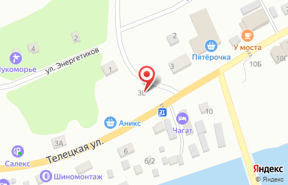 Информационно-туристический центр Кедрогор на карте