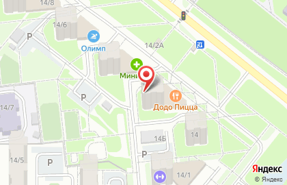 Частный детский сад Кроха в Благовещенске на карте