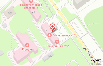Аптека Пермфармация на улице Липатова на карте