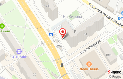 Фирменный магазин Сибирские колбасы на улице Кирова на карте
