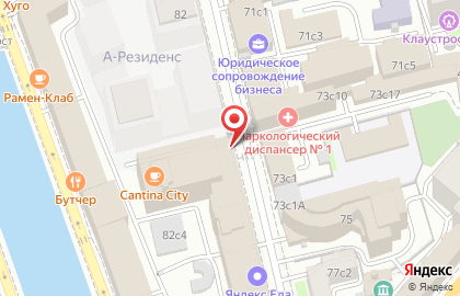 Компания бизнес-услуг EY на Садовнической набережной на карте