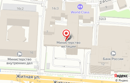 Министерство юстиции РФ на карте