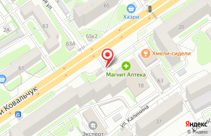 Киоск по продаже фруктов и овощей в Новосибирске на карте