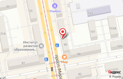 Служба доставки цветов Русский Букет в Екатеринбурге на карте