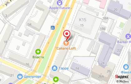 Центр паровых коктейлей Caliano на карте