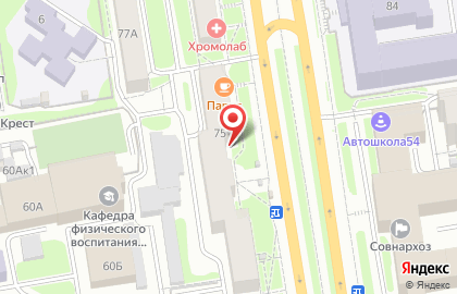 Квартирное бюро Арго на карте