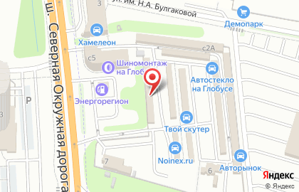 Магазин автозапчастей в Рязани на карте