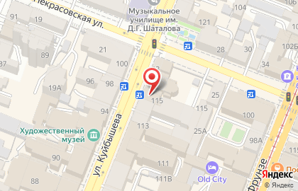 Сервисный центр Pedant.ru на улице Куйбышева на карте
