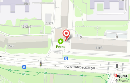 Супермаркет здорового питания ВкусВилл на Новых Черёмушках на карте