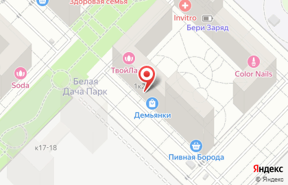 Билингвальный детский сад Grimis в Котельниках на карте