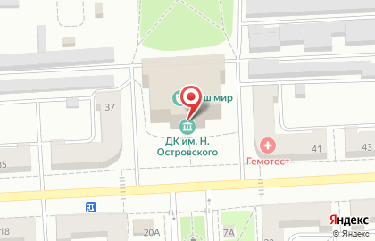 Детский центр СуперЗнайка на Коммунистическом проспекте на карте