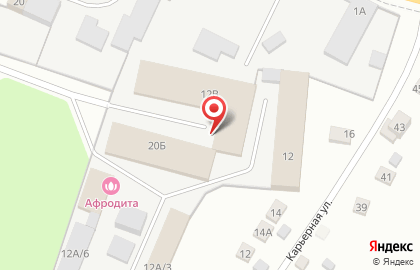 Торговая компания Агроторг на улице Абызова на карте