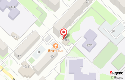 Парикмахерская Комплимент в Ханты-Мансийске на карте