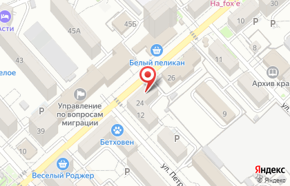 Магазин велосипедов и трюковых самокатов ВелоДв на карте