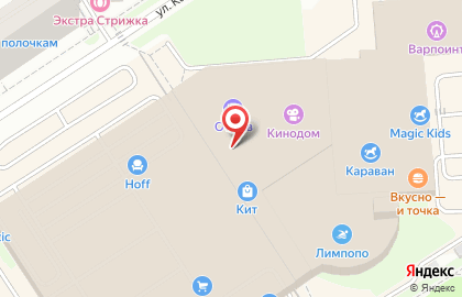 Оператор связи МегаФон на Салмышской улице на карте