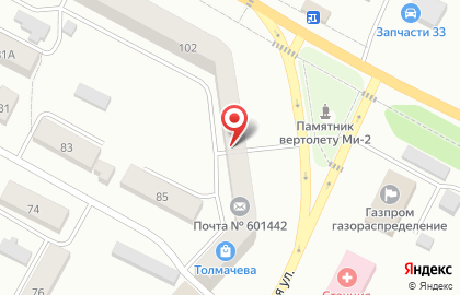 Триколор на карте