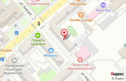 Магазин спецэффектов для свадьбы на карте