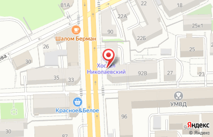 Эксперт в Кирове на карте
