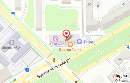 Чикаго на Высоковольтной улице на карте