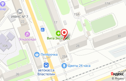 Копицентр в Саратове на карте