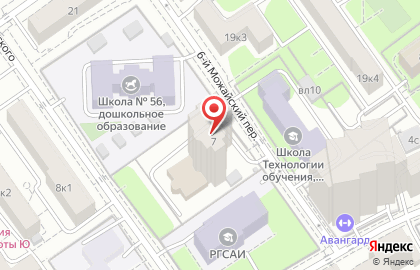 Lenzing Москва на карте