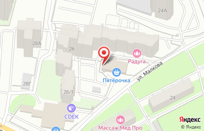 Компания СКсервис в Дзержинском районе на карте