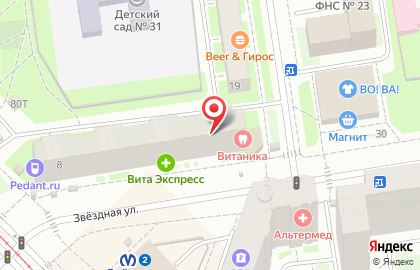 Арендная компания АвтоАренда-СПб на карте