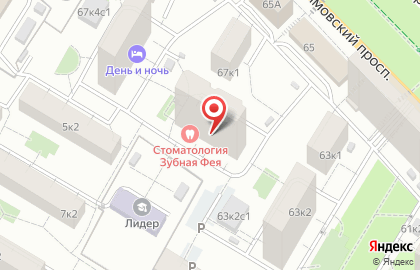 Семейная стоматология "Зубная фея" на карте