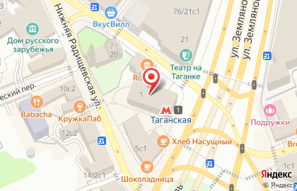 Русский Шансон в Таганском районе на карте