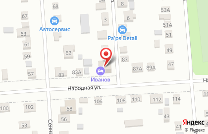 Гостевой дом Иванова на карте